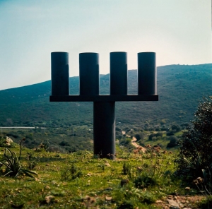 PK1984SC002 La Dominante